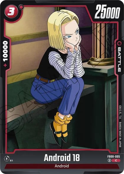 Android 18, Saiyan's Pride FB08-005