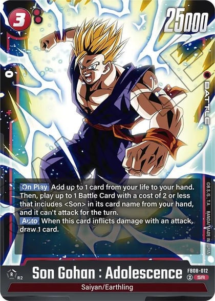 Son Gohan : Adolescence - FB08-012, Saiyan's Pride FB08-012