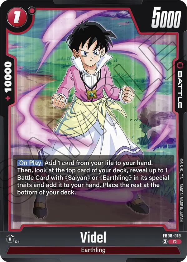 Videl - FB08-019, Saiyan's Pride FB08-019