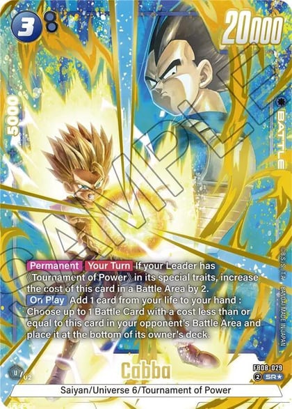 Cabba - FB08-029 (Alternate Art), Saiyan's Pride FB08-029