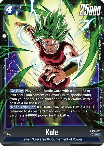 Kale - FB08-032, Saiyan's Pride FB08-032
