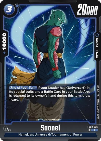 Saonel, Saiyan's Pride FB08-036