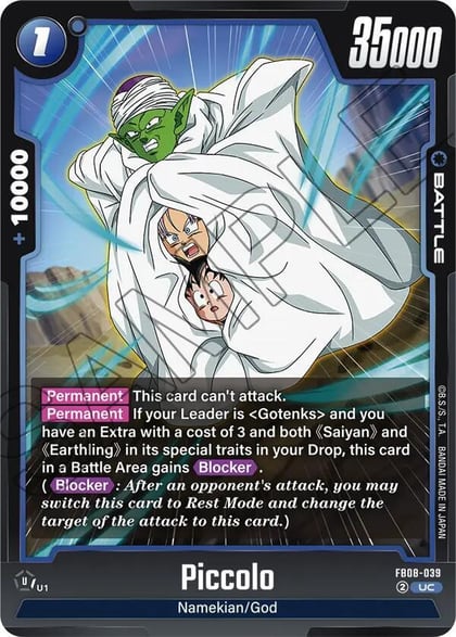 Piccolo - FB08-039, Saiyan's Pride FB08-039