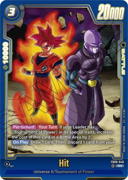 Hit (Alternate Art), Saiyan's Pride FB08-040