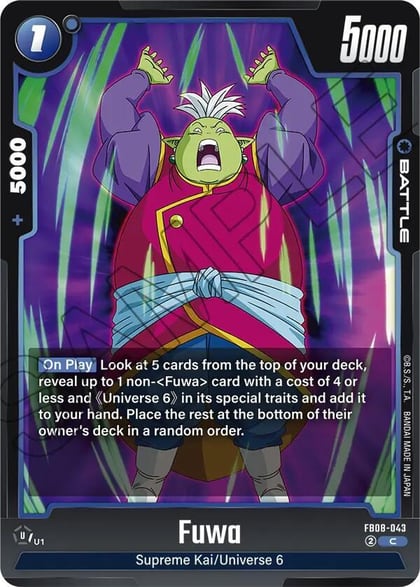 Fuwa, Saiyan's Pride FB08-043
