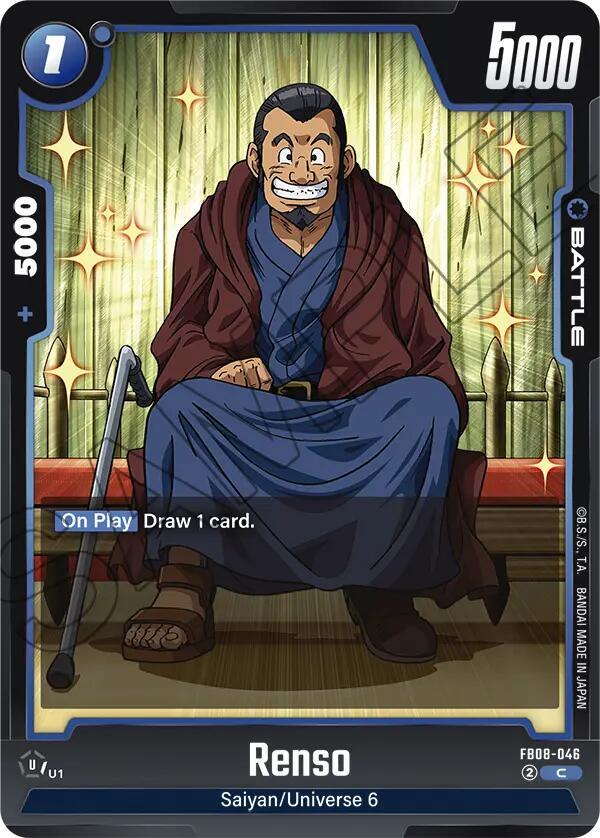 Renso, Saiyan's Pride FB08-046