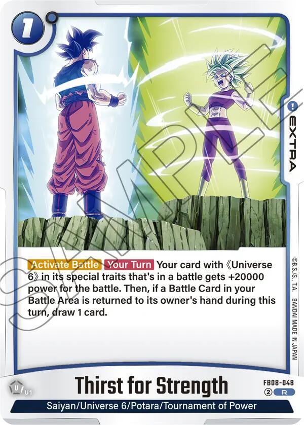Thirst for Strength, Saiyan's Pride FB08-048