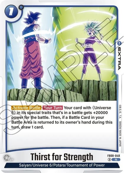 Thirst for Strength, Saiyan's Pride FB08-048