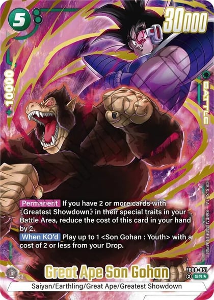Great Ape Son Gohan (Alternate Art), Saiyan's Pride FB08-051