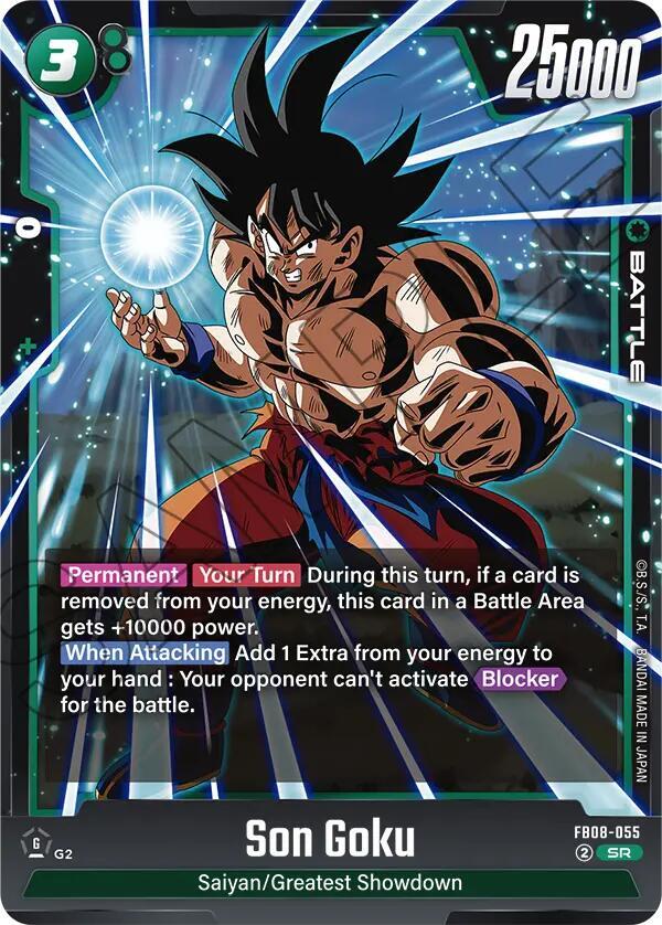 Son Goku - FB08-055, Saiyan's Pride FB08-055
