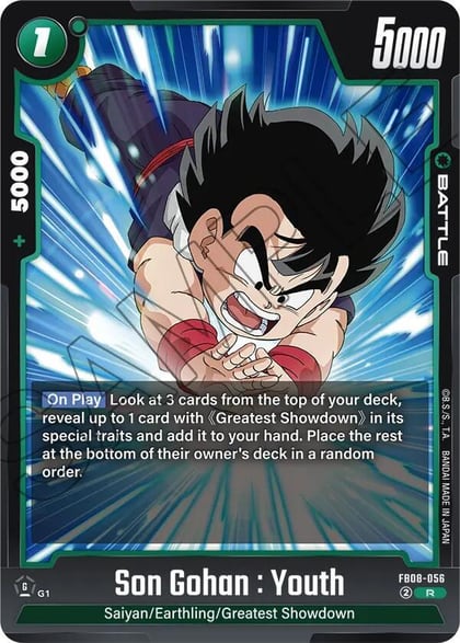 Son Gohan : Youth - FB08-056, Saiyan's Pride FB08-056