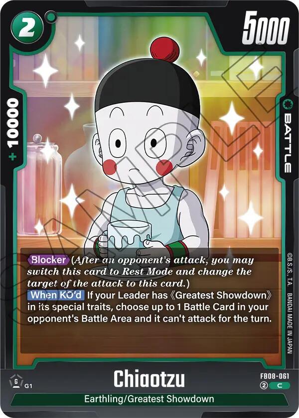 Chiaotzu, Saiyan's Pride FB08-061