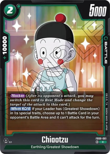 Chiaotzu, Saiyan's Pride FB08-061