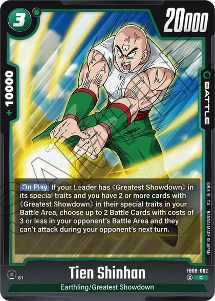 Tien Shinhan, Saiyan's Pride FB08-062