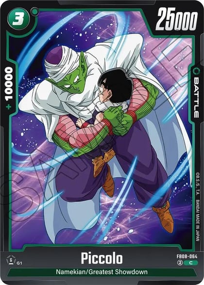 Piccolo - FB08-064, Saiyan's Pride FB08-064
