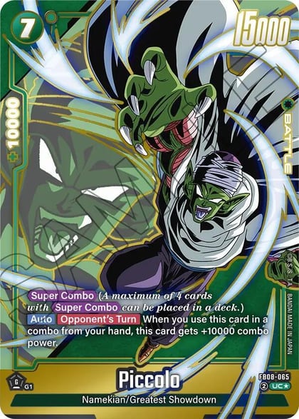Piccolo - FB08-065 (Alternate Art), Saiyan's Pride FB08-065
