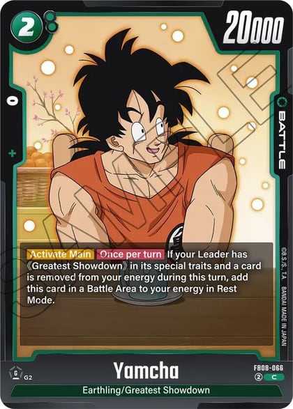 Yamcha, Saiyan's Pride FB08-066