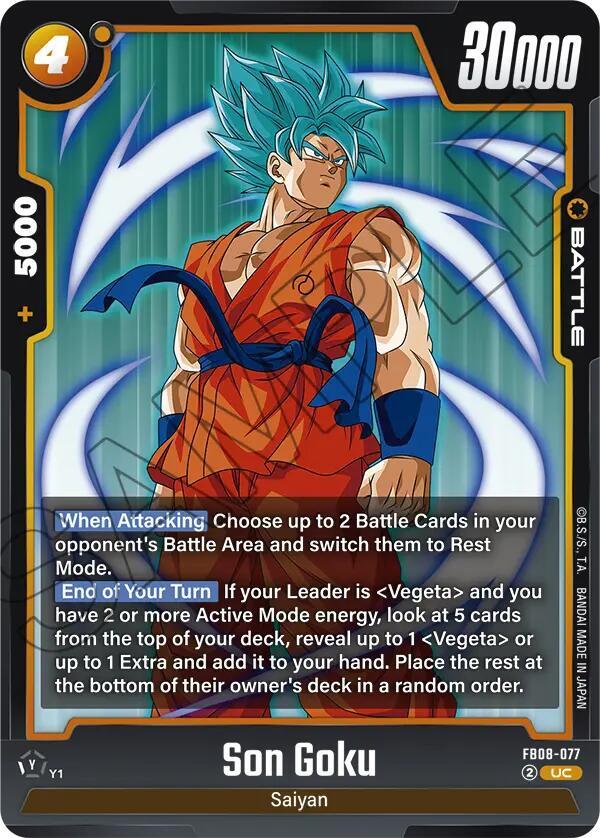 Son Goku - FB08-077, Saiyan's Pride FB08-077