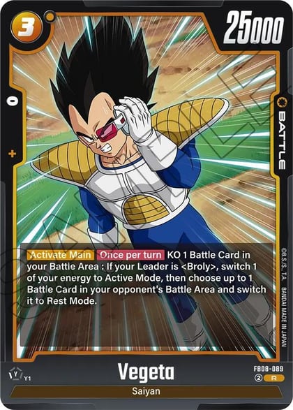 Vegeta - FB08-089, Saiyan's Pride FB08-089