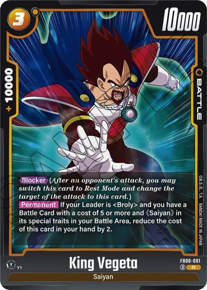 King Vegeta, Saiyan's Pride FB08-091