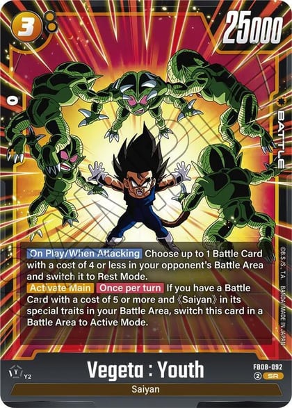 Vegeta : Youth, Saiyan's Pride FB08-092