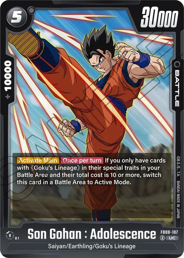 Son Gohan : Adolescence - FB08-107, Saiyan's Pride FB08-107