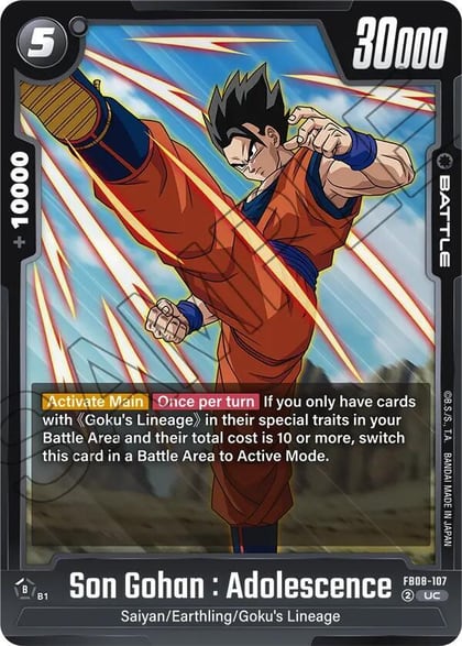 Son Gohan : Adolescence - FB08-107, Saiyan's Pride FB08-107