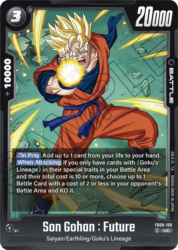 Son Gohan : Future - FB08-108, Saiyan's Pride FB08-108
