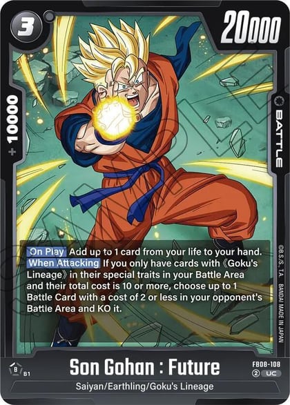Son Gohan : Future - FB08-108, Saiyan's Pride FB08-108