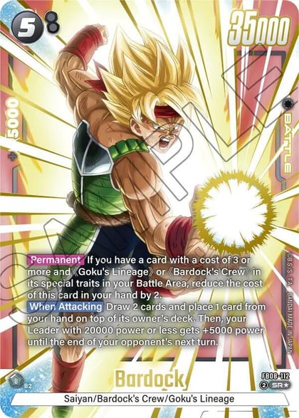 Bardock - FB08-112 (Alternate Art), Saiyan's Pride FB08-112
