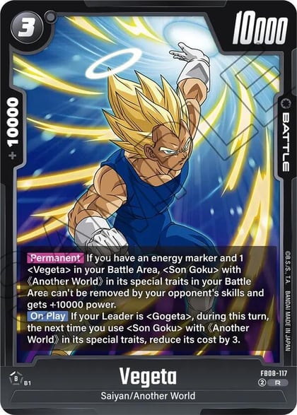Vegeta - FB08-117, Saiyan's Pride FB08-117
