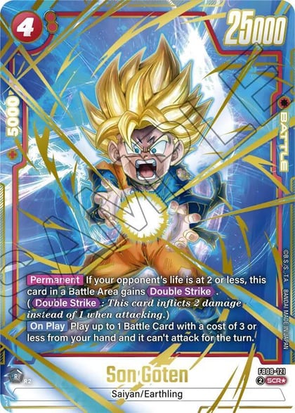 Son Goten - FB08-121 (Alternate Art), Saiyan's Pride FB08-121