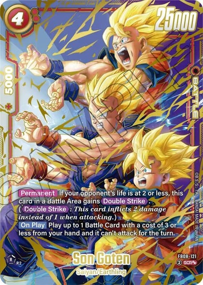 Son Goten - FB08-121 (Super Alternate Art), Saiyan's Pride FB08-121