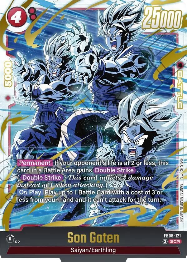 Son Goten - FB08-121, Saiyan's Pride FB08-121