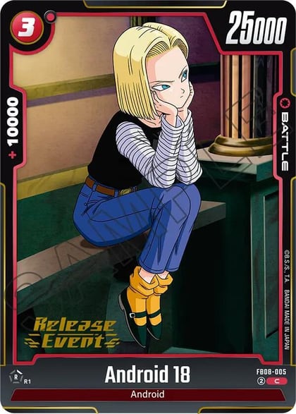 Android 18, Saiyan's Pride Release Event Cards FB08-005