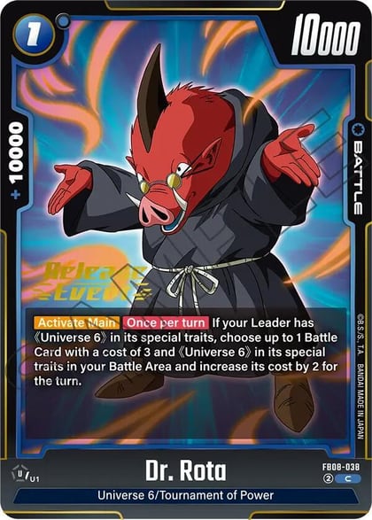Dr. Rota, Saiyan's Pride Release Event Cards FB08-038