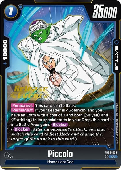 Piccolo - FB08-039, Saiyan's Pride Release Event Cards FB08-039