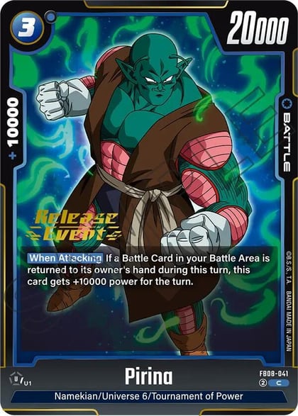 Pirina, Saiyan's Pride Release Event Cards FB08-041