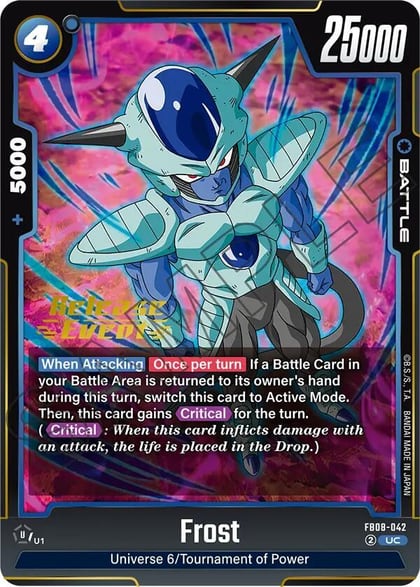 Frost, Saiyan's Pride Release Event Cards FB08-042