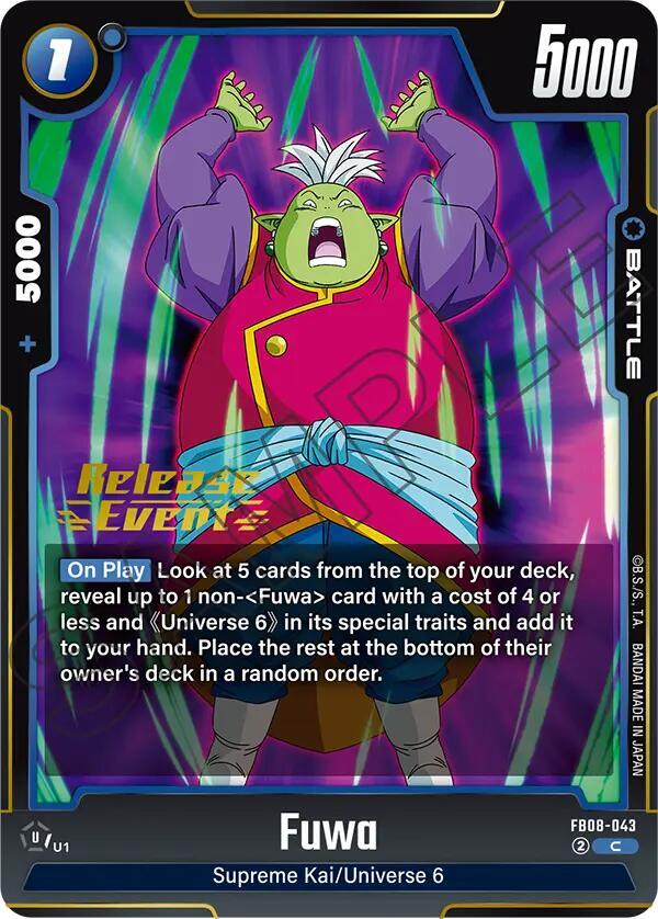Fuwa, Saiyan's Pride Release Event Cards FB08-043