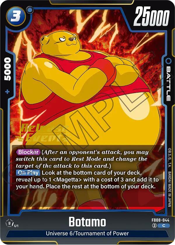 Botamo, Saiyan's Pride Release Event Cards FB08-044