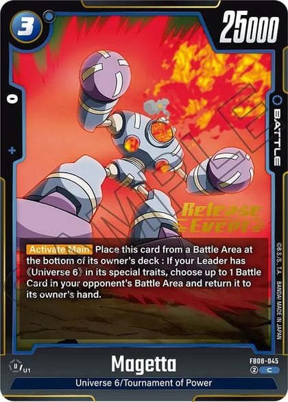 Magetta, Saiyan's Pride Release Event Cards FB08-045