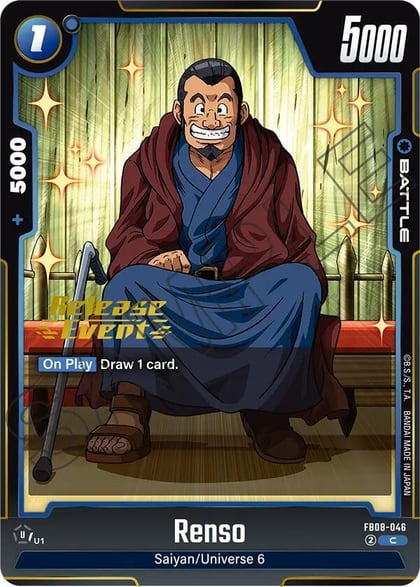 Renso, Saiyan's Pride Release Event Cards FB08-046