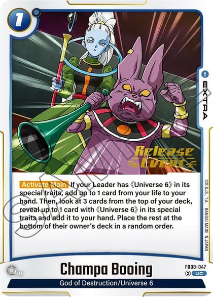 Champa Booing, Saiyan's Pride Release Event Cards FB08-047