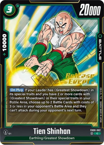 Tien Shinhan, Saiyan's Pride Release Event Cards FB08-062