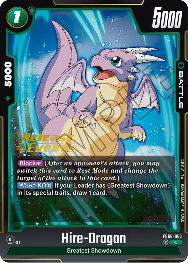 Hire-Dragon, Saiyan's Pride Release Event Cards FB08-063
