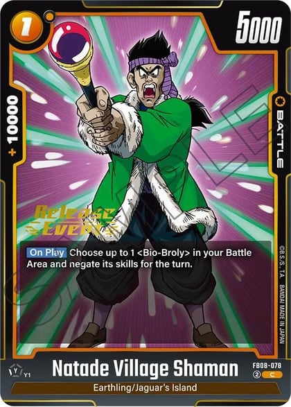 Natade Village Shaman, Saiyan's Pride Release Event Cards FB08-078