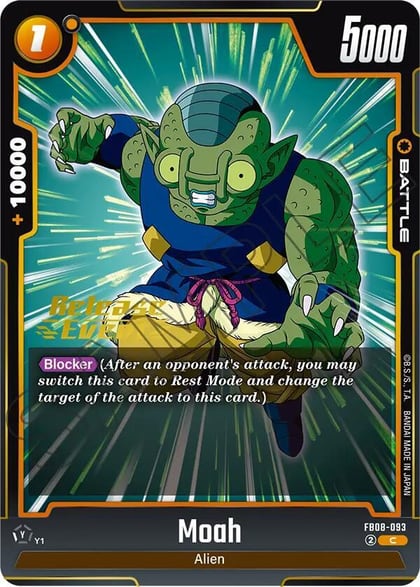 Moah, Saiyan's Pride Release Event Cards FB08-093