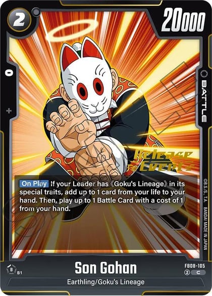 Son Gohan, Saiyan's Pride Release Event Cards FB08-105