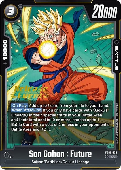Son Gohan : Future - FB08-108, Saiyan's Pride Release Event Cards FB08-108